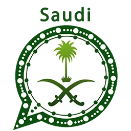 سعودي واتساب