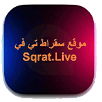 تنزيل تطبيق suqrat tv